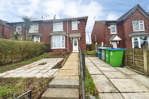 undefined, Sandy Lane, Rochdale OL11