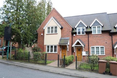 3 bedroom end of terrace house to rent, Parish Mews, Hampton in Arden B92