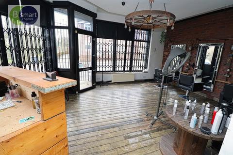 undefined, Barnsley Road, Rotherham S63