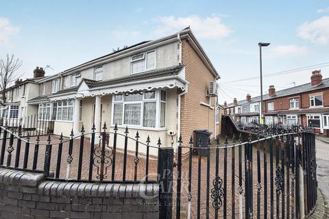 5 bedroom end of terrace house for sale, The Broadway, Handsworth, Birmingham, B20 3DT