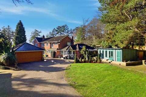 4 bedroom detached house for sale, Haggnook Wood, Nottingham NG15