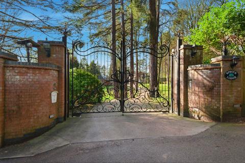 4 bedroom detached house for sale, Haggnook Wood, Nottingham NG15