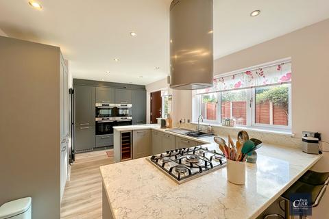 4 bedroom detached house for sale, Millcroft Road, Streetly, Sutton Coldfield, B74 2EE