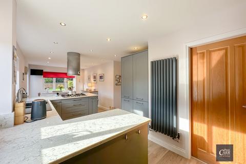 4 bedroom detached house for sale, Millcroft Road, Streetly, Sutton Coldfield, B74 2EE