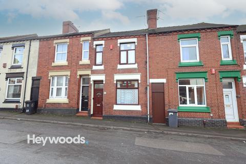 Ashfields New Road, Newcastle-under-Lyme, Staffordshire