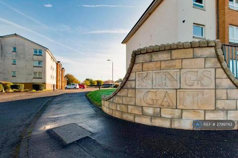 2 bedroom flat to rent, Cambuslang, Glasgow, G72