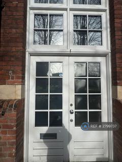 undefined, Church St, Chelmsford, CM1
