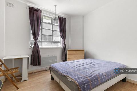 2 bedroom flat to rent, London, London, W2