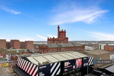 undefined, Baltic Triangle, Liverpool, L1