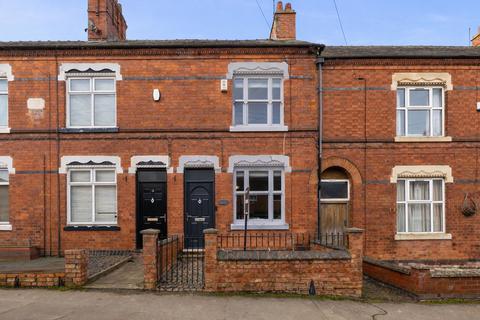2 bedroom terraced house for sale, Dunton Road, Broughton Astley, LE9