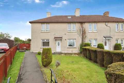 undefined, Loch View, Airdrie, ML6