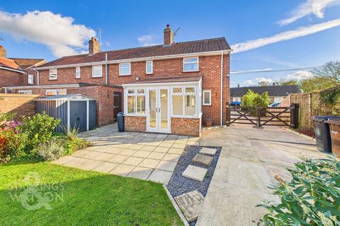 undefined, Dukesway, Earsham, Bungay