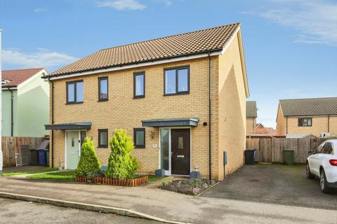 undefined, Gladiator Road, Cambridge, CB23