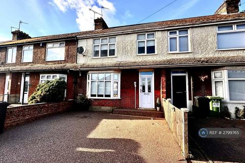 undefined, Tonbridge Road, Maidstone, ME16