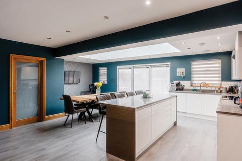 4 bedroom end of terrace house for sale, Henbury, Bristol BS10