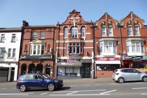 Office to rent, 13 Comberton Hl Kidderminster DY10 1QG