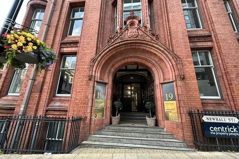 Office to rent, 19 Newhall St Birmingham B3 3PJ