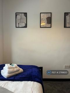 undefined, Hogarth Walk, Bristol, BS7