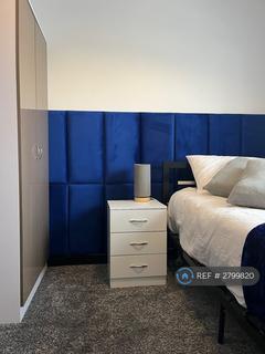 undefined, Hogarth Walk, Bristol, BS7