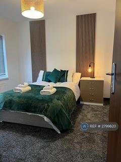 undefined, Hogarth Walk, Bristol, BS7