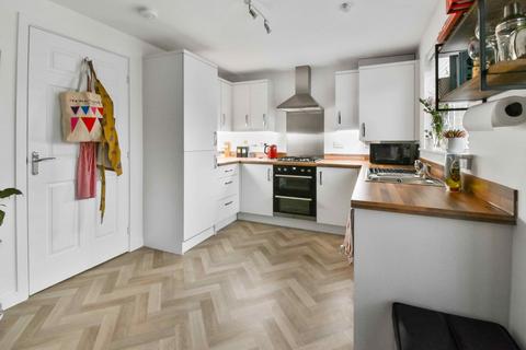 3 bedroom end of terrace house for sale, Peastonhall Drive, Gorebridge