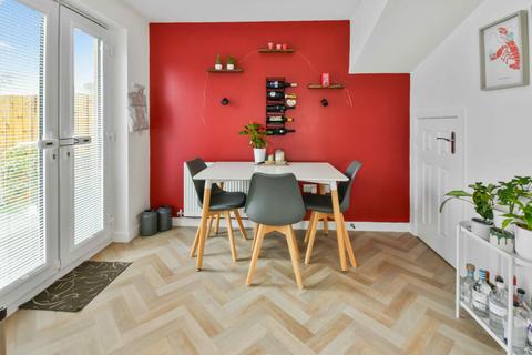 3 bedroom end of terrace house for sale, Peastonhall Drive, Gorebridge