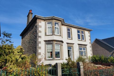 2 bedroom ground floor flat for sale, 14 Nelson Street, Dunoon, PA23 7EL