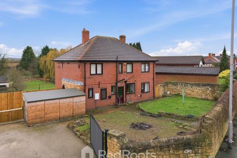 5 bedroom detached house for sale, Tom Wood Ash Lane, Pontefract WF9