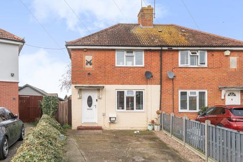 undefined, Thurlestone Gardens, Reading, Berkshire