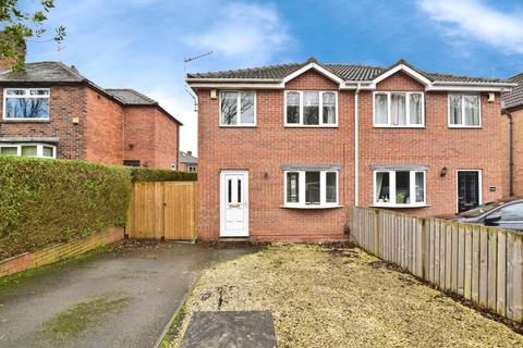 3 bedroom semi-detached house for sale, East Bawtry Road, Rotherham, South Yorkshire, S60