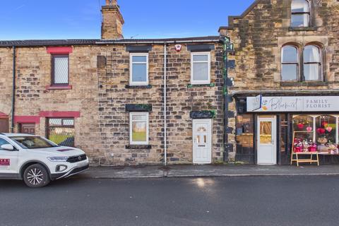 2 bedroom terraced house for sale, High Street, Bolton-Upon-Dearne, S63 8LH
