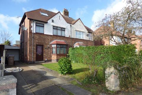 undefined, Welbeck Road, Long Eaton, NG10 4GQ