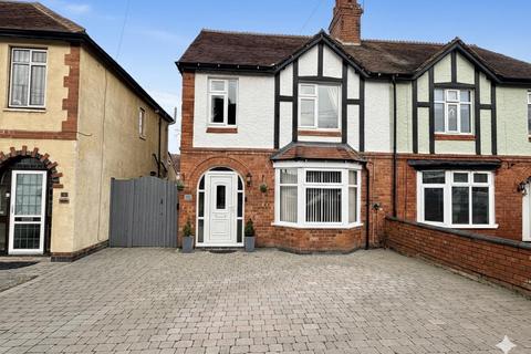undefined, Kingsway, Nuneaton