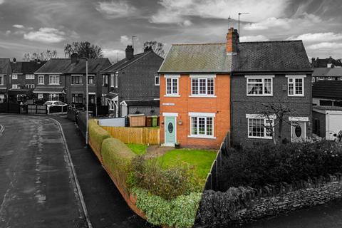 undefined, Croft Avenue, Knottingley WF11