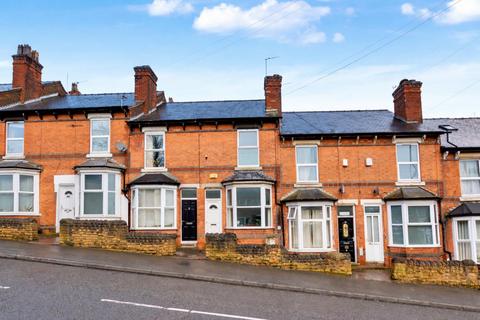 2 bedroom terraced house for sale, Hungerhill Road., Nottingham