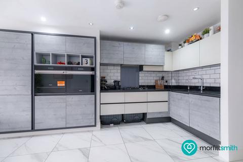 undefined, Jacob Way, Waverley, S60 8BJ