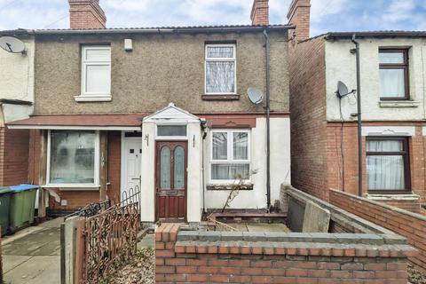 2 bedroom terraced house for sale, 188 Tile Hill Lane, Tile Hill, Coventry, West Midlands CV4 9DE