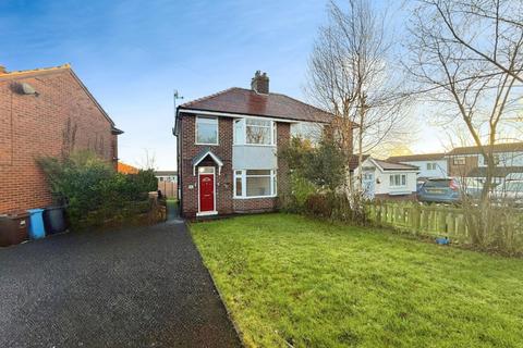 undefined, Springwood Lane, High Green, Sheffield