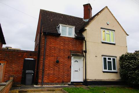 3 bedroom semi-detached house for sale, Narborough Road, Leicester, LE3