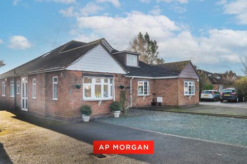 undefined, Malthouse Lane, Solihull B94