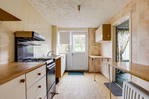 3 bedroom terraced house for sale, Chediston Vale, Nottingham NG5