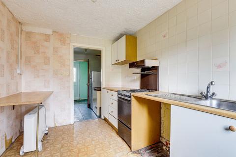 3 bedroom terraced house for sale, Chediston Vale, Nottingham NG5