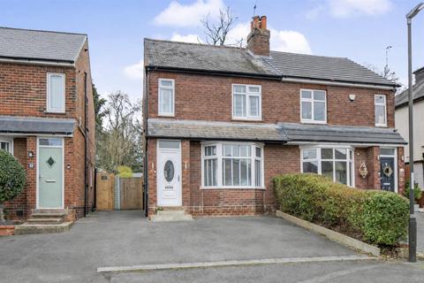 2 bedroom semi-detached house for sale, Black Hills Drive, Ilkeston