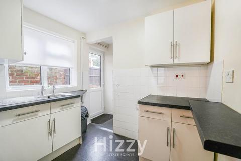 2 bedroom terraced house for sale, Bridge Street, Ipswich IP7