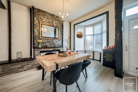 undefined, Swindon Road, Birmingham B17