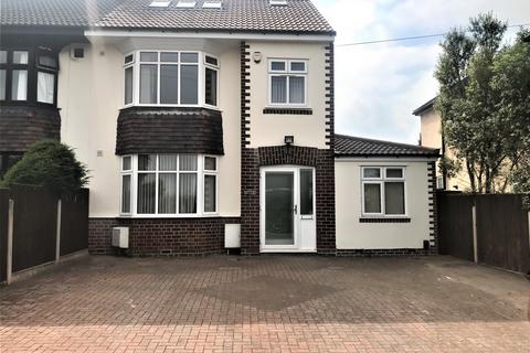 undefined, Frenchay Park Road, Bristol BS16