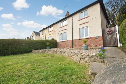 3 bedroom semi-detached house for sale, Rotherham Road, Maltby, Rotherham