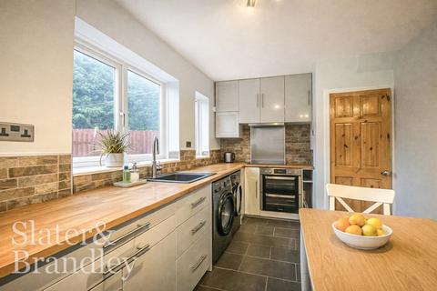 2 bedroom end of terrace house to rent, Cardale Road, Nottingham, Nottinghamshire, NG3