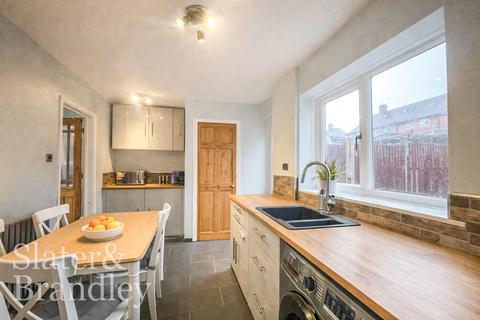 2 bedroom end of terrace house to rent, Cardale Road, Nottingham, Nottinghamshire, NG3