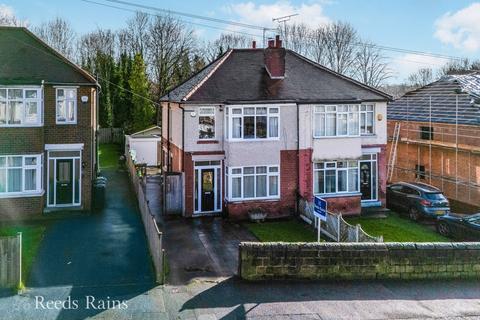 3 bedroom semi-detached house for sale, Oakwood Lane, West Yorkshire LS8
